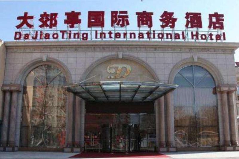 Dajiaoting International Business Hotel Pequim Exterior foto